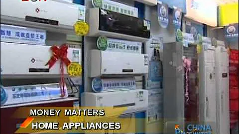 Home appliances - Price Watch：Jan. 16 - BON TV China - DayDayNews