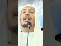نصيحة نفيسة تغير حياتك من الحافظ ابن حجر رحمه الله