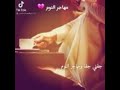 جفني جفا ومهاجر النوم نجومي