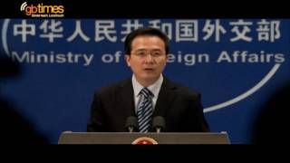 Gbtimes Turkey Haber - 08 Temmuz 2016 - 2