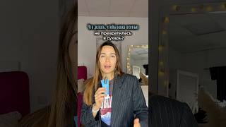 Уход за кожей осенью и зимой - базовые принципы ☝️🫶 #косметолог #уходзакожей #массажлица #обучение