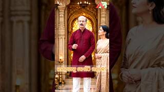 Temple Vastu Tips | #vastutips #shortsbeta #shortsfeed #ytshorts #youtubeshorts #shorts #shortsvideo