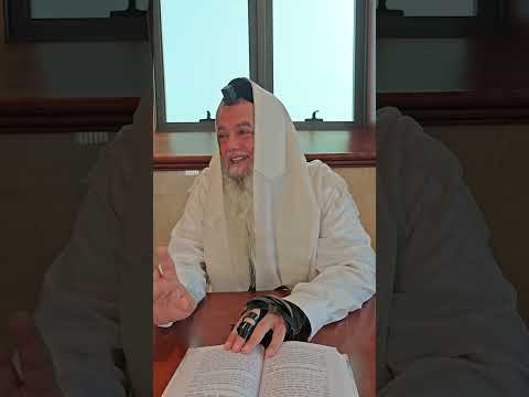 שער הביטחון המבואר מאת הרב יגאל כהן | 102