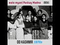 walo myani Poshay madano | 1980 Mp3 Song