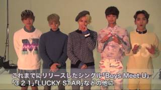 [Eng Sub] SHINee 3rd Album 「I'm Your Boy」Release Comment