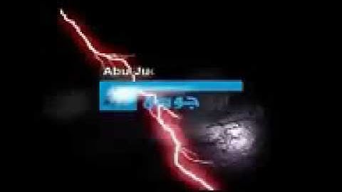 ياسر الدوسري يقرأ من أواخر سورة مريم قرأة تدمع لها العيون