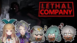 【LETHAL COMPANY】 EMPLOYEES OF THE MONTH 「Collab」 ft. iPN, Aia, Claude & Pomu