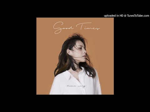 高音質 王詩安 Good Times 