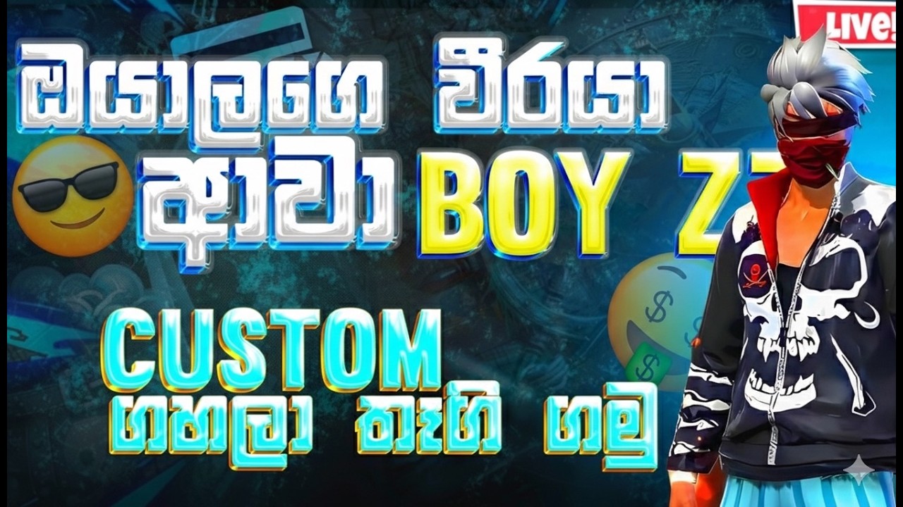 ROAD TO 10K BOYZZ..😚♥️   වීරයා ආවා බොයිස්😚♥️ | අපිව මතකද ඔයාලට | FREE FIRE BR / CS GAMEPLAY 🎮