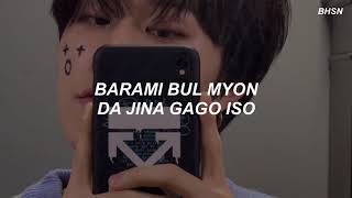 TREASURE - 'MY TREASURE' Easy Lyrics