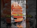 Дарю бесплатный урок, как на коротких видео зарабатывать от 5000 💵 в день. Ссылка в профи.