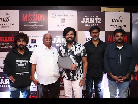 Full VIdeo: 'Mission