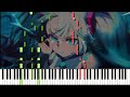シークライファー / 雨ノ漣 ピアノ アレンジ