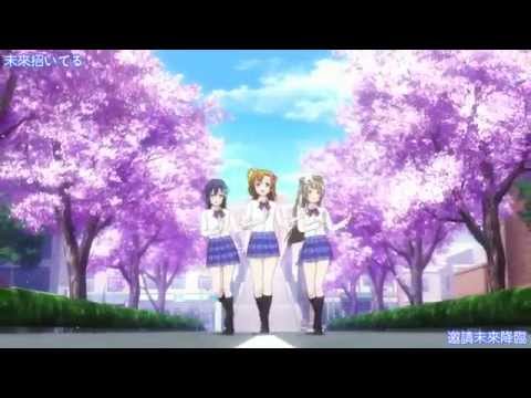 ラブライブ！ School idol project 挿入歌 ススメ→トゥモロウ