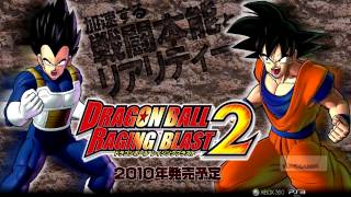 Dragon Ball Raging Blast 2 Soundtrack - Gallant