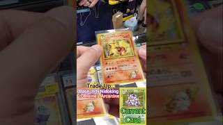 Trade Challenge: JPN Nidoking Holo to JPN Blaine's Arcanine! #pokemoncards #buyerpov #tradeup Trade Challenge: JPN Nidoking Holo to JPN Blaine's Arcanine! #pokemoncards #buyerpov #tradeup