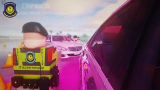 ตำรวจทางหลวงก็มีหัวใจ [ Royal Thai Police ] RP screenshot 3