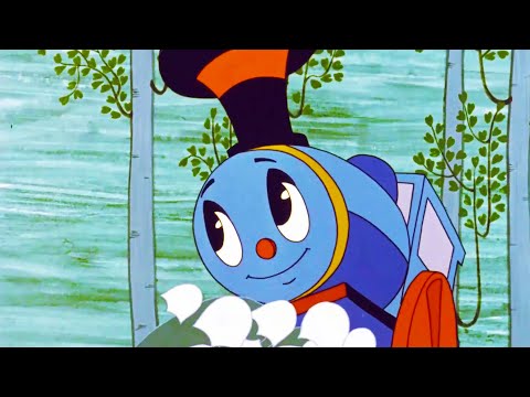 Паровозик из Ромашкова — Золотая коллекция ✨ Toons Academy – Развивающие мультики для малышей