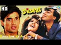 Dilwale 1994   Ek Aisi Ladki Thi