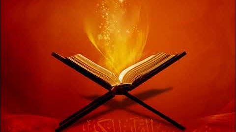 سورة المجادلة القارئ عبدالله البريمي ⧹ Surat Al Mujadilah