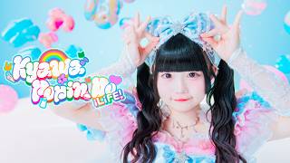 【MV】きゃわぽっぴんどぅー / iLiFE!