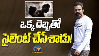 That is the creativity of Prashant Neel | Salaar | Prabhas || NTVENT