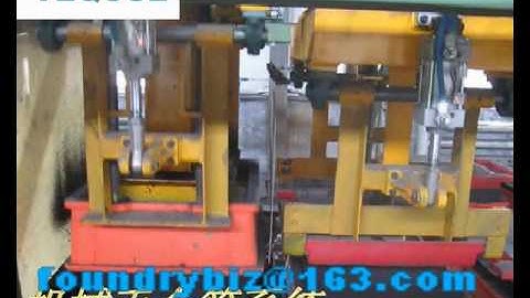 Foundry Automated Horizontal Flaskless Mould Machine And Moulding Line