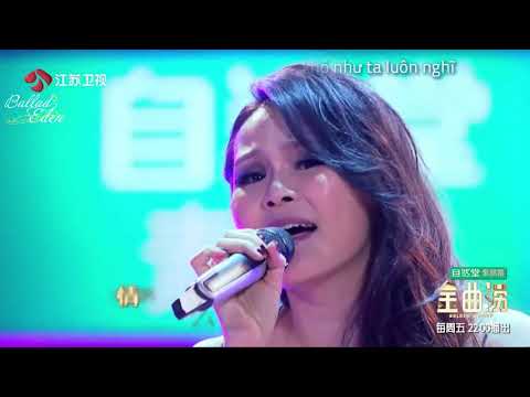 [Vietsub] 不爱了也是一种爱 - Không Yêu Nữa Cũng Là Một Cách Yêu - Kim Chí Văn ft  Châu Huệ  - Kim Khúc 2017