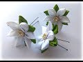 ЦВЕТЫ ИЗ УЗКИХ ЛЕНТ НА ШПИЛЬКЕ В ПРИЧЕСКУ /DIY/Kanzashi