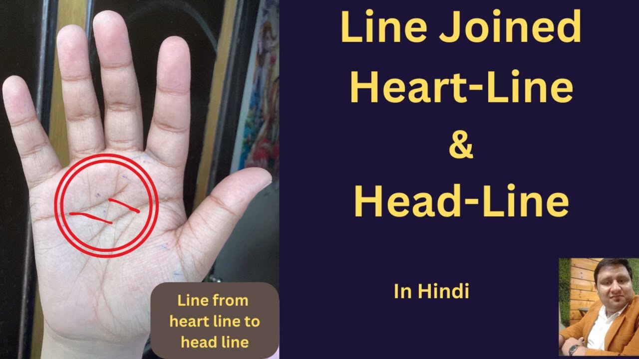 Connection Of Heart Line And Head Line Joined Line From Heart Line To 