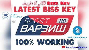 How to add Biss Key in 1506 Receiver and Latest Biss Key of TV VARZISH HD