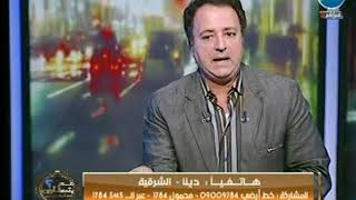 رد قاسي وناري لـ امنة نصير على الفنان وليد فواز بعد إنفصاله عن الفنانة مي سليم