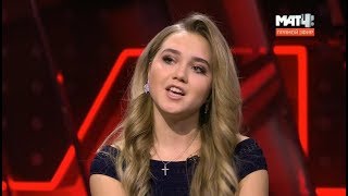 картинка: Елена Радионова о Кубоке Ростелеком 2018 (День 2)