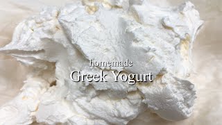 [DIET VLOG] How to easily make Greek Yogurt at home ! Thick & Creamy yogurt recipe