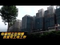 Construction worker sa Taiwan, natagusan ng metal bar sa mukha!