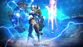 Ultimate Weapon 最终兵器 - Official CBT Trailer