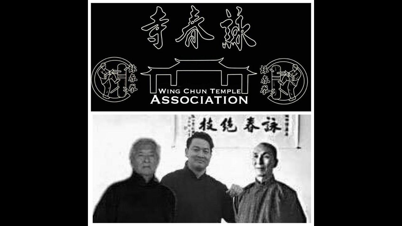 Celebrating Clark Tang Day at the Martial Arts Museum April 23. 2016 (1 of 3)