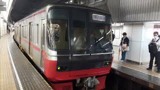 名古屋鉄道!名鉄3300系3303F(普通岩倉行き)名古屋駅発車