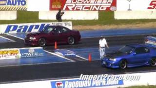 Turbo  Silvia Vs Honda Prelude Turbo screenshot 4
