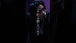 【@jo0ji】TVアニメ『#呪術廻戦』「#死滅回游 前編」エンディングテーマ「よあけのうた」配信中