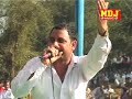 New Haryanvi Dehati Ragni / Dhune Ne Hata Le Baba / By Ndj Music Mp3 Song