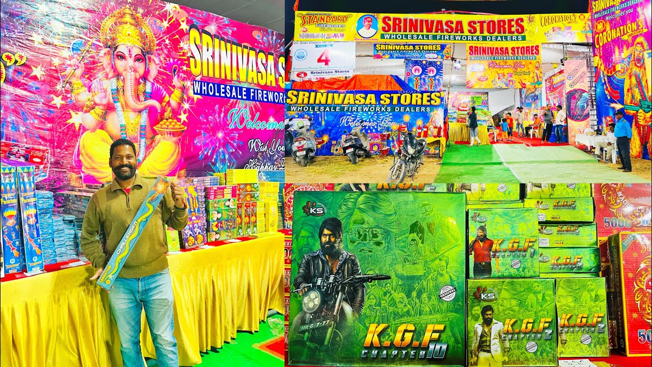 Srinivasa Stores at Crackers Bazar Tadbund | 