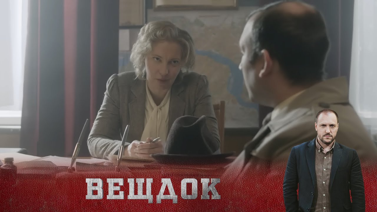 ЗАГАДОЧНОЕ ДЕЛО МЕДБРАТА ХИРУРГИИ ФЕЛИКСА МАЛЬЦЕВА. НАШЛИ МУЖЧИНУ В НЕ ПРИНАДЛЕЖАЩЕЙ ЕМУ ОДЕЖДЕ