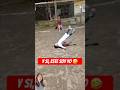 Qué jugador nos perdimos 😂 #viral #humor #funnyvideos #futbol #soccer