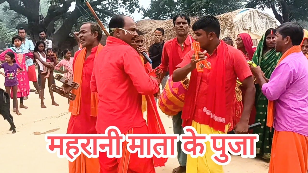 Zdae Hariom bhagata ke puja // Maharani mata ke puja ☎️ 9840734396 #puja # ...