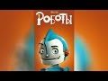 Роботы 2005