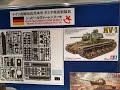 【速報】1/35スケール ミリタリーミニチュアシリーズ最新作　ソビエト 重戦車 KV-1 1941年初期生産型　全周