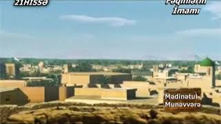 İmam Sadiq-İslam Dini Haqqında