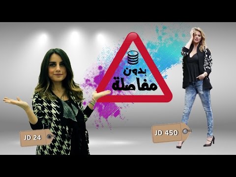 فيديو: كيت ابتون دون تنقيح. النموذج هو معارض لفقدان الوزن