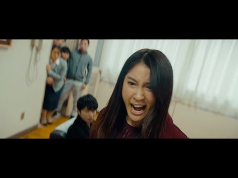 土屋太鳳、怒り狂って絶叫！社会を震撼させる凶悪事件を起こす　田中圭が旦那役で共演　映画『哀愁しんでれら』特報